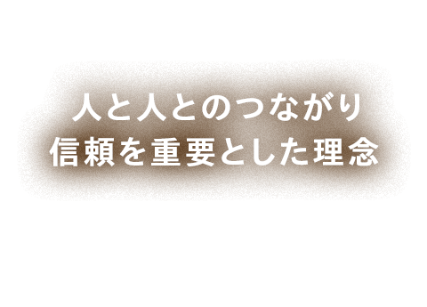 有限会社　大友電機商会